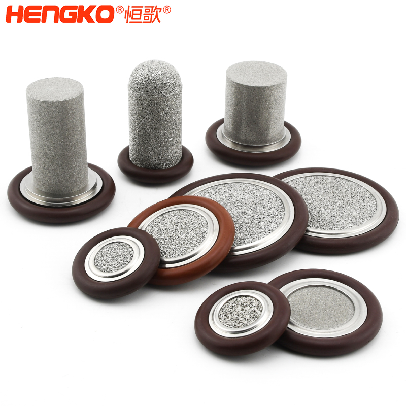 真空系统气体过滤器